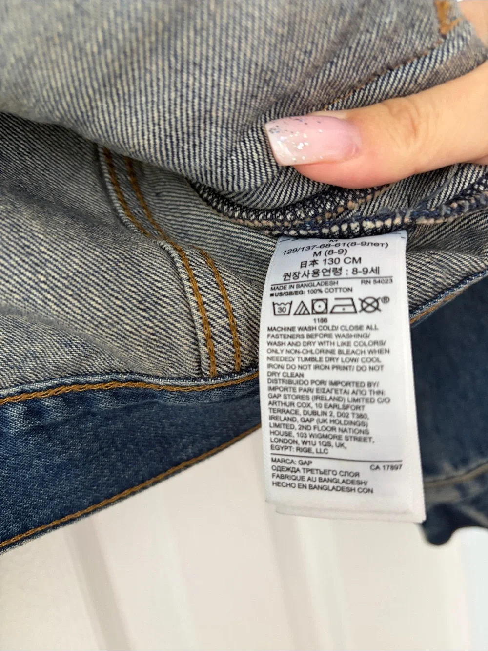 GAP Distressed Blue Denim Jacket Kids Medium